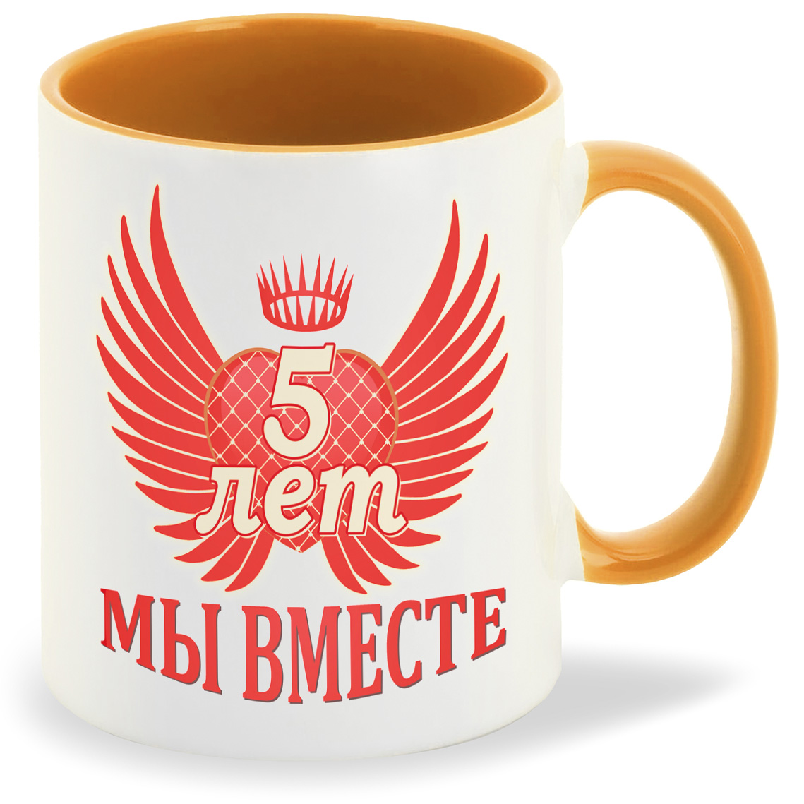 

Кружка CoolPodarok 5 лет мы вместе, 5 лет мы вместе