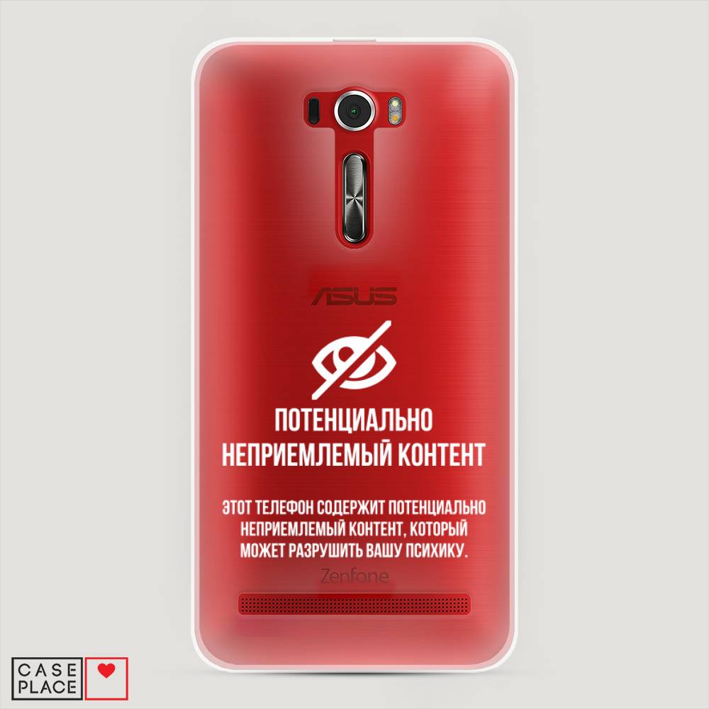 фото Чехол awog "неприемлемый контент" для asus zenfone 2 ze601kl