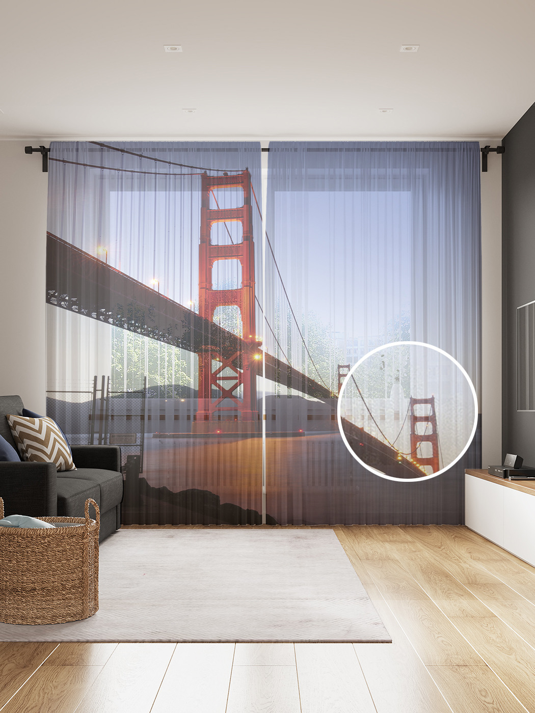 

Фототюль JoyArty "Вечерний мост", 145x265см (2 полотна со шторной лентой + 50 крючков), Вечерний мост