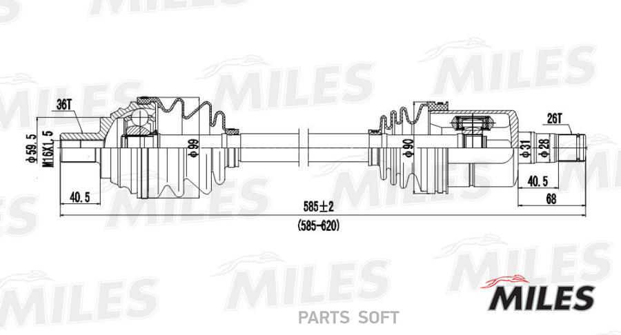 

Привод Miles Gc01006 =304760 Audi A3/Skoda Octavia/Vw Passat/Golf 1.6-2.0 03- Лев. Miles а