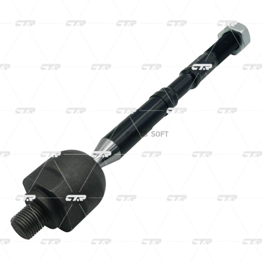 

Тяга Рулевая (Старый № Crkh74) CTR арт. CR0807