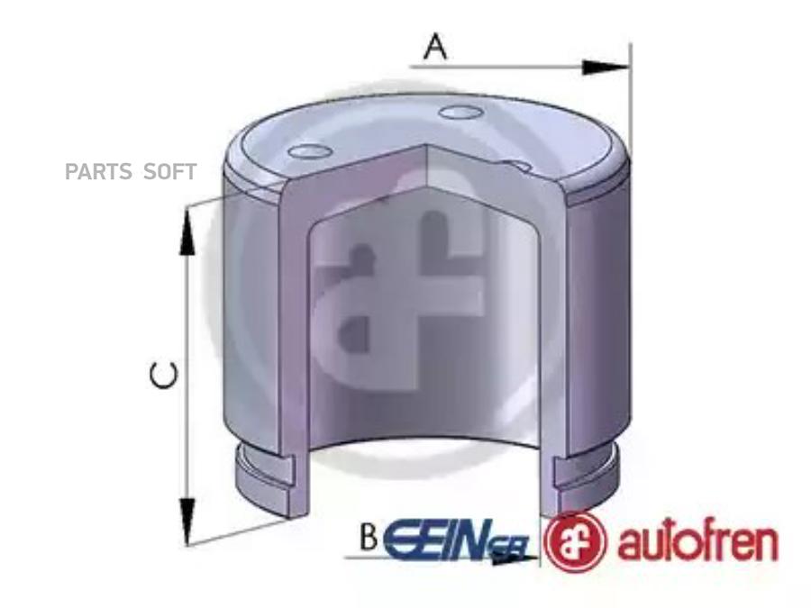 

Ремкомплект суппорта AUTOFREN SEINSA d025265