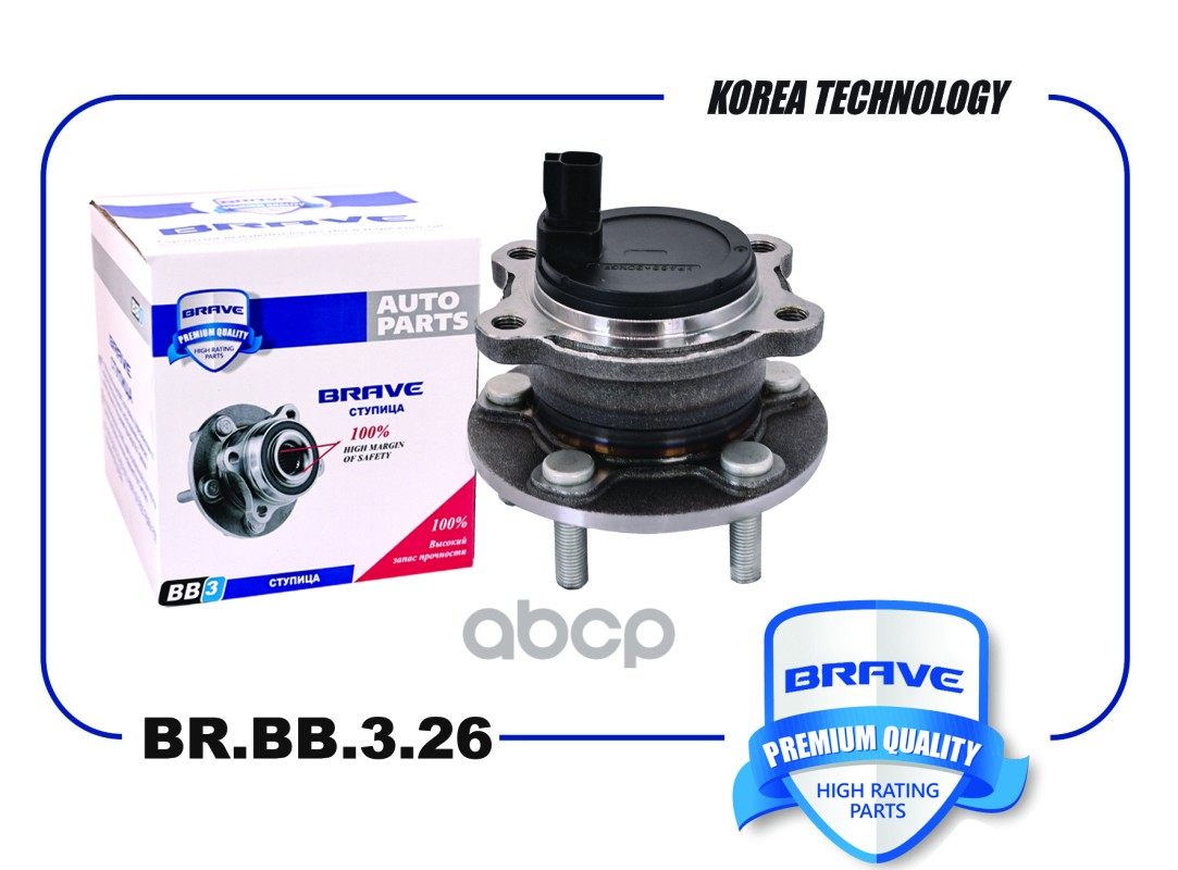 

Ступица задняя с подшипником в сборе 1851452 BRBB326 Focus III 11 d136 с A