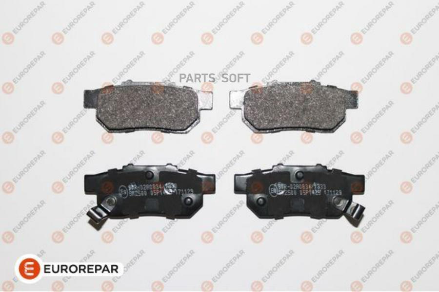 

Тормозные колодки EUROREPAR задние 1623062780