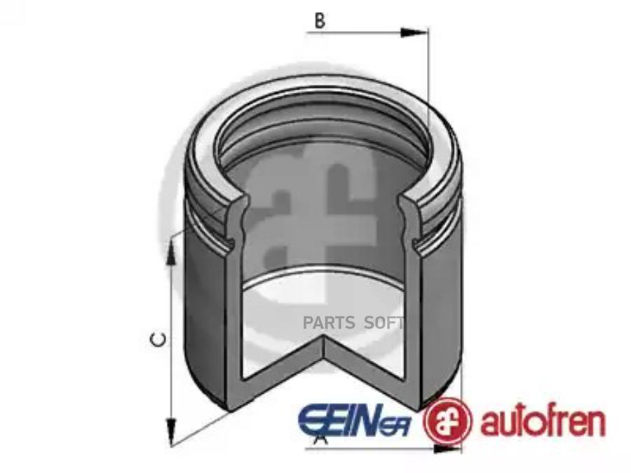 

Поршень суппорта AUTOFREN SEINSA D025188 d60 Audi A4; A6 04-11; BMW E60; X5; X6
