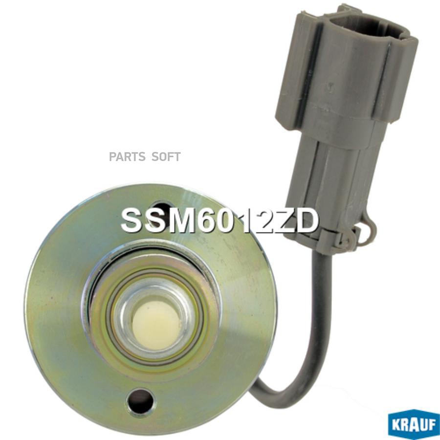 

Втягивающее реле стартера Krauf SSM6012ZD