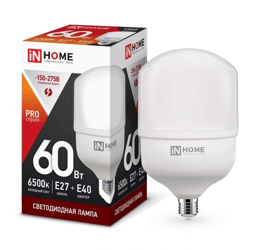 

Лампочка ASDhome 383894