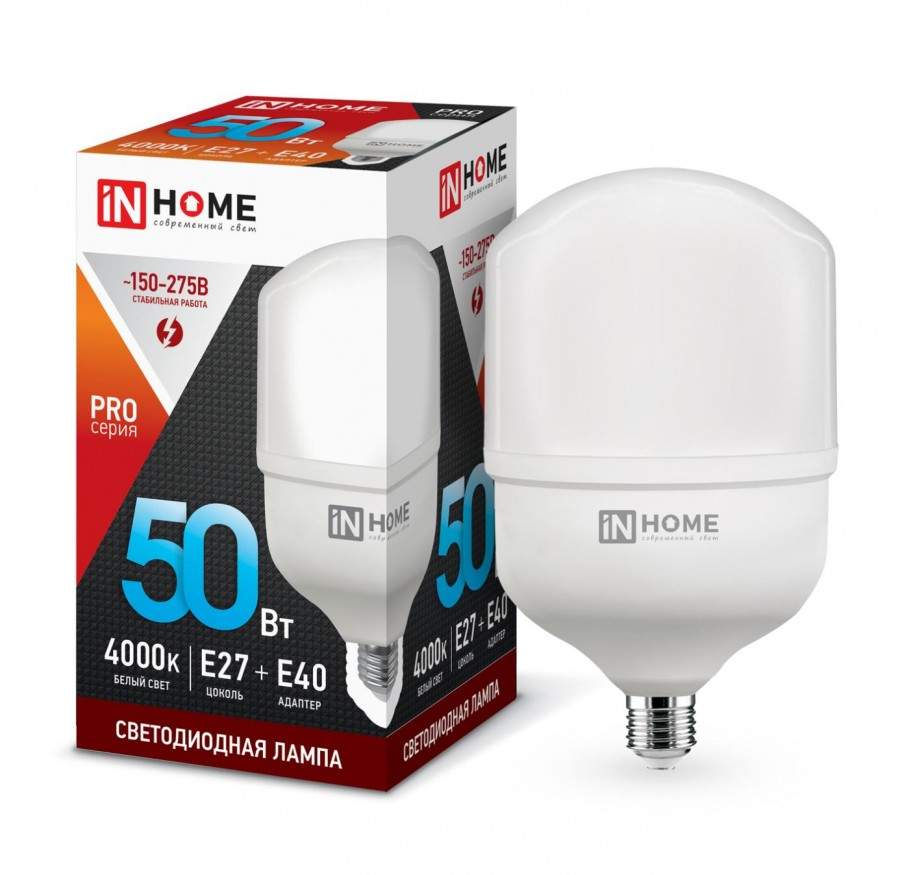 

Лампочка ASDhome 365780