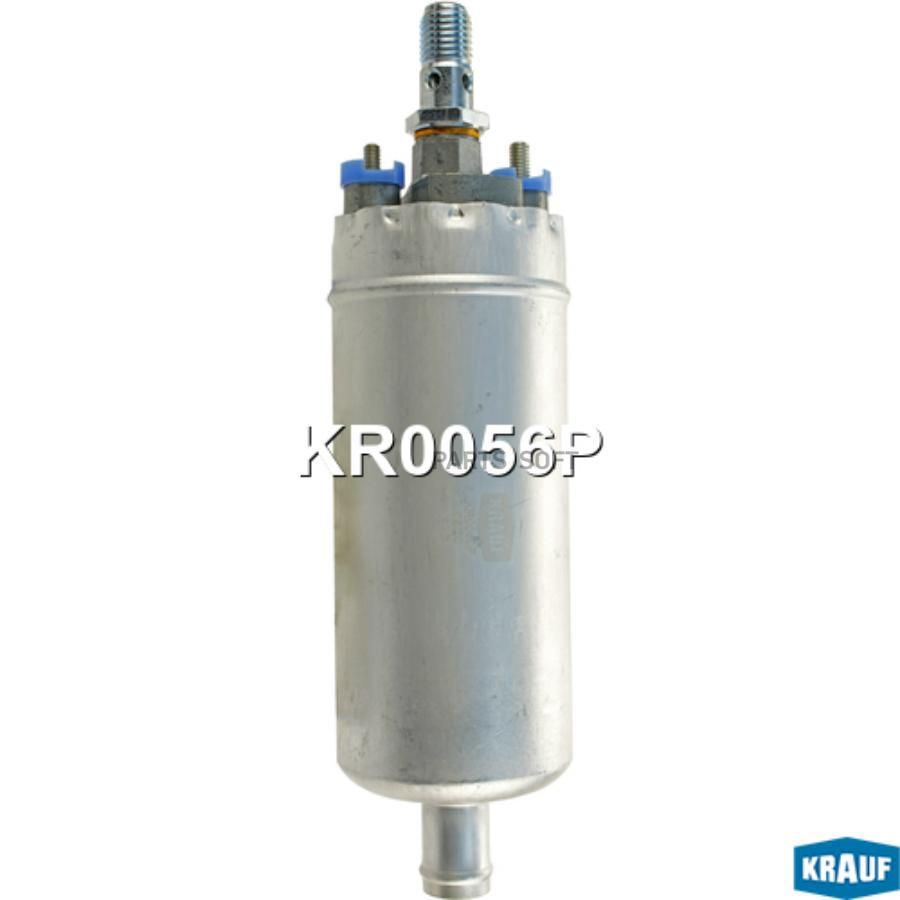 

Бензонасос электрический Krauf KR0056P