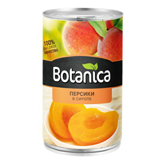 Персики Botanica половинки без косточек в сиропе 820 г