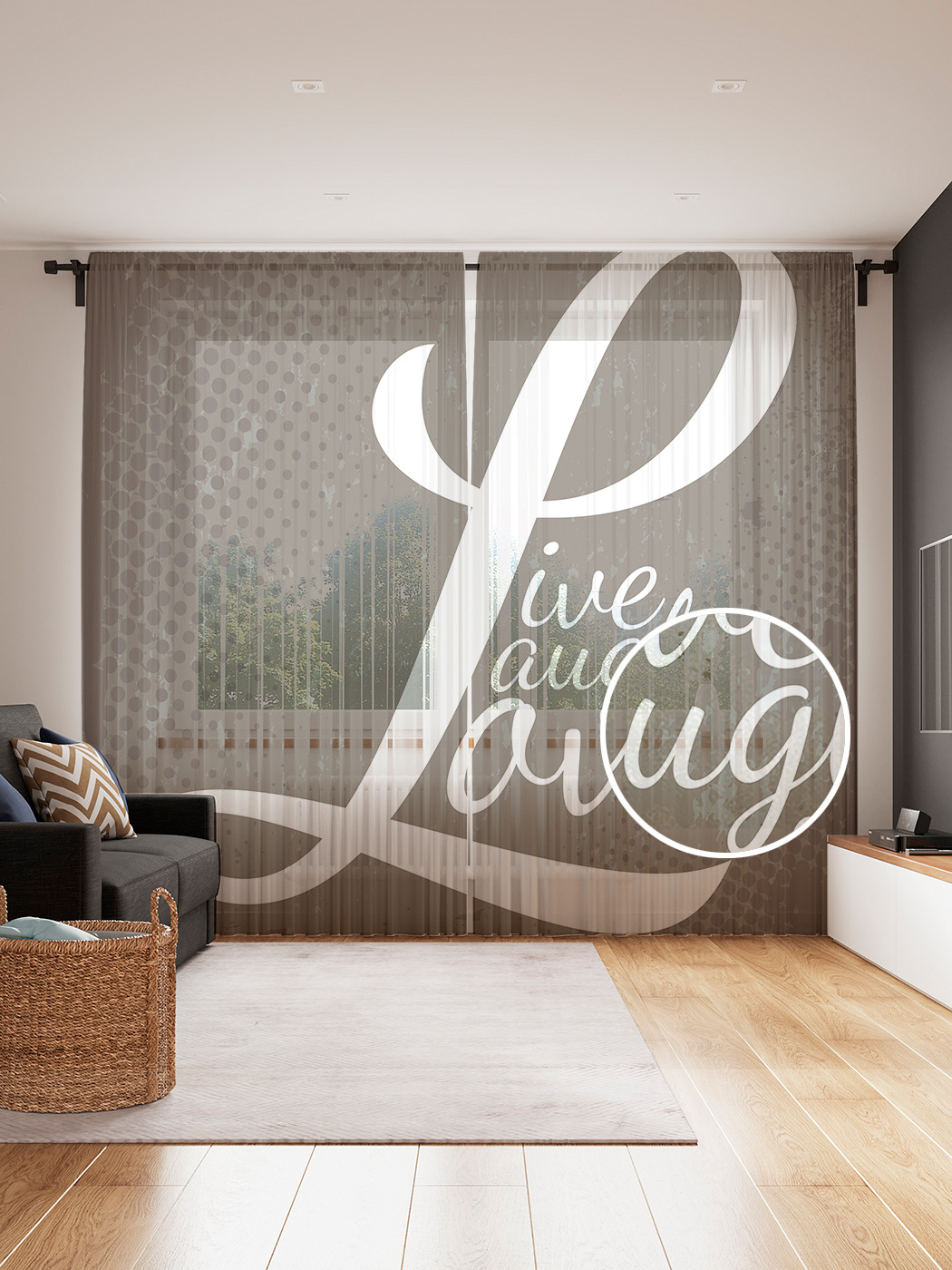 

Фототюль JoyArty "Живи и смейся", 145x265см (2 полотна со шторной лентой + 50 крючков), Живи и смейся