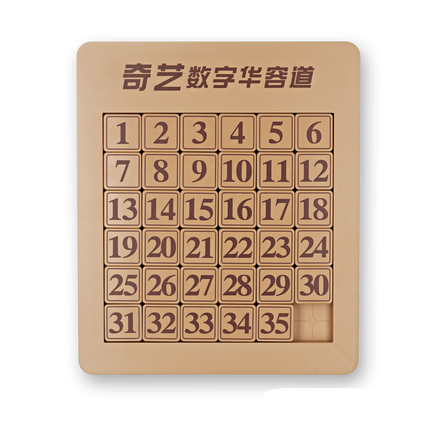 Пятнашки QiYi MoFangGe Number Sliding Klotski 6x6 135708