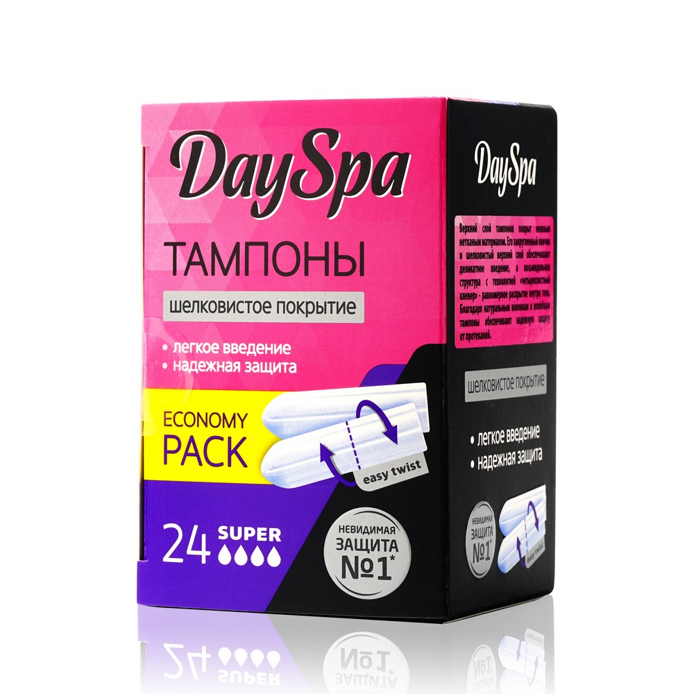 фото Тампоны day spa super 24шт