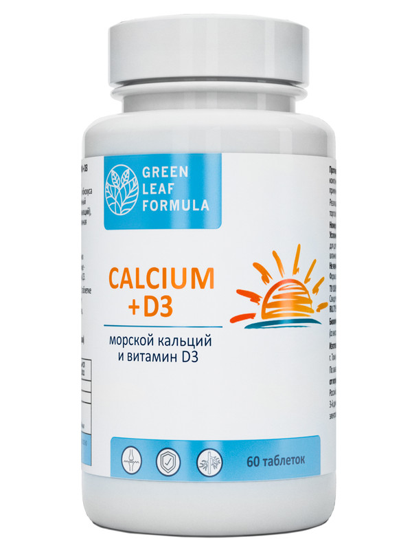 Купить Кальций Д3 Green Leaf Formula витамины для костей и суставов таблетки 60 шт.