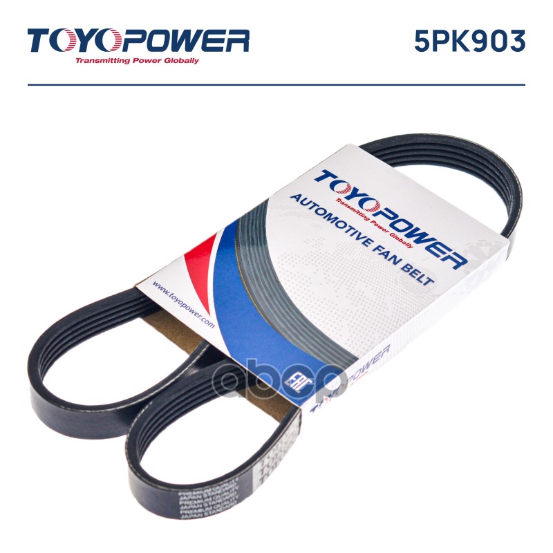 

Ремень Поликлиновой Toyopower арт. 5PK903