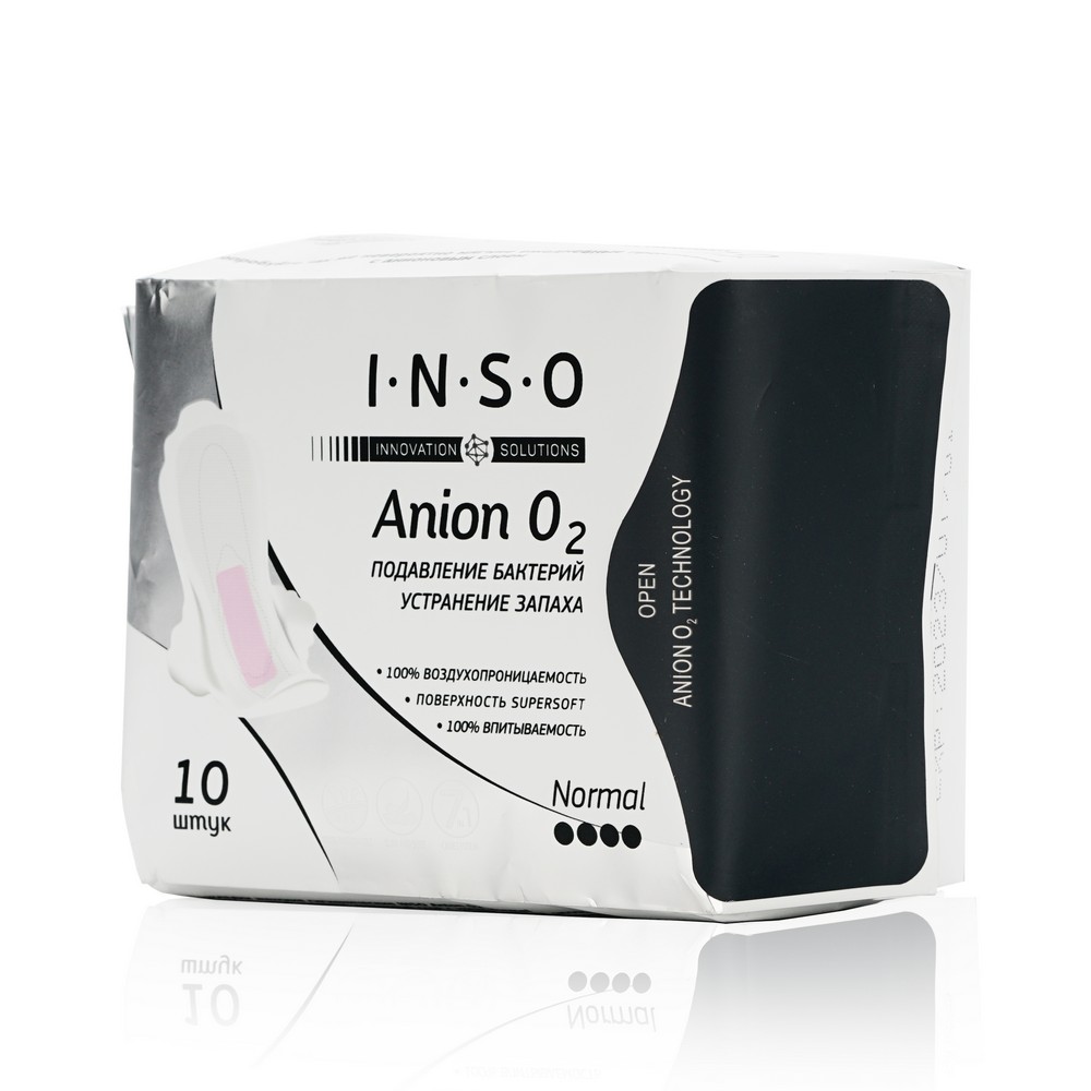 Прокладки с анионовым слоем INSO Anion O2 Normal 10шт женские прокладки inso anion o2 normal с анионовым слоем 10шт