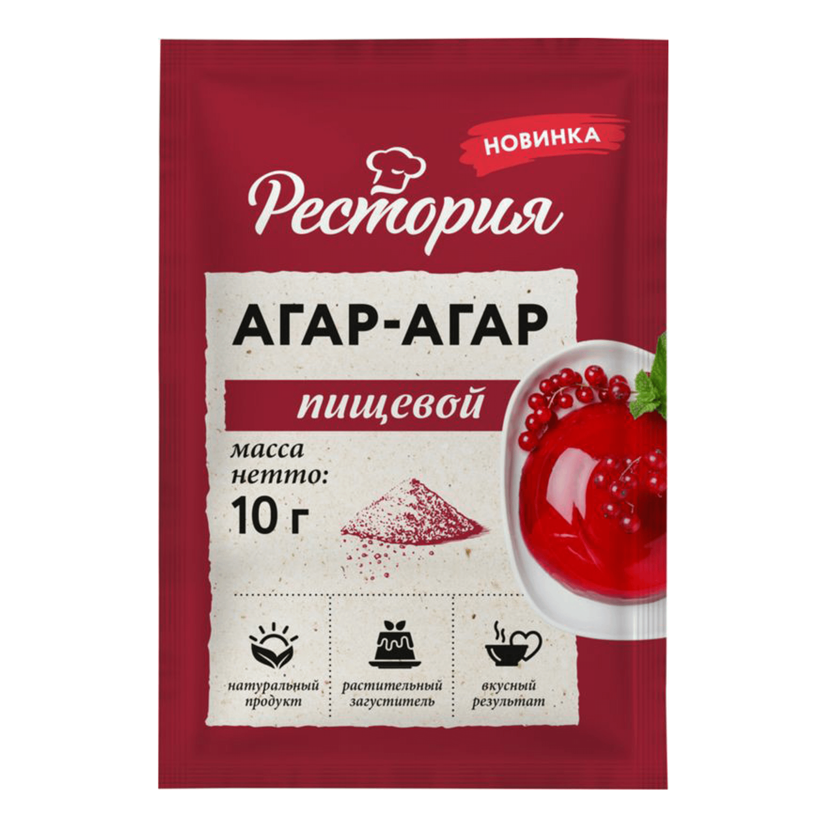 Агар-агар Рестория 10 г