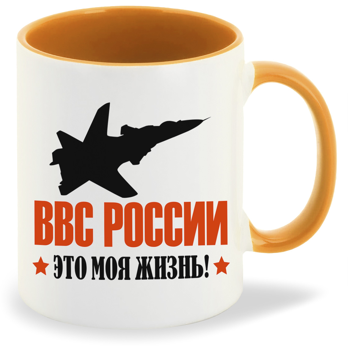 

Кружка CoolPodarok ВВС России это моя жизнь, ВВС России это моя жизнь