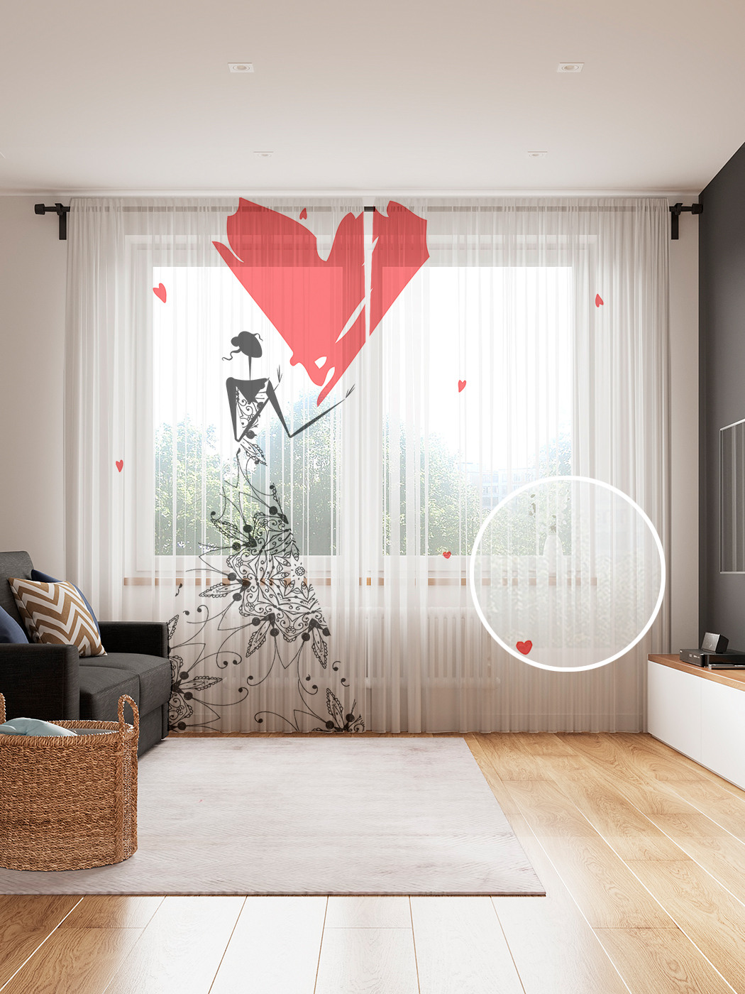 

Фототюль JoyArty "Дама с большим сердцем" 145x265см, 2 полотна, лента, 50 крючков, Дама с большим сердцем