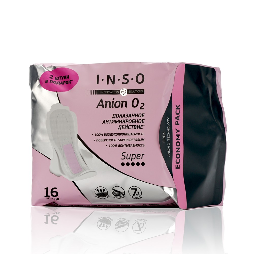 Женские прокладки INSO Anion O2 super 16шт носки женские conte elegant ce active розовый vip club 36 37