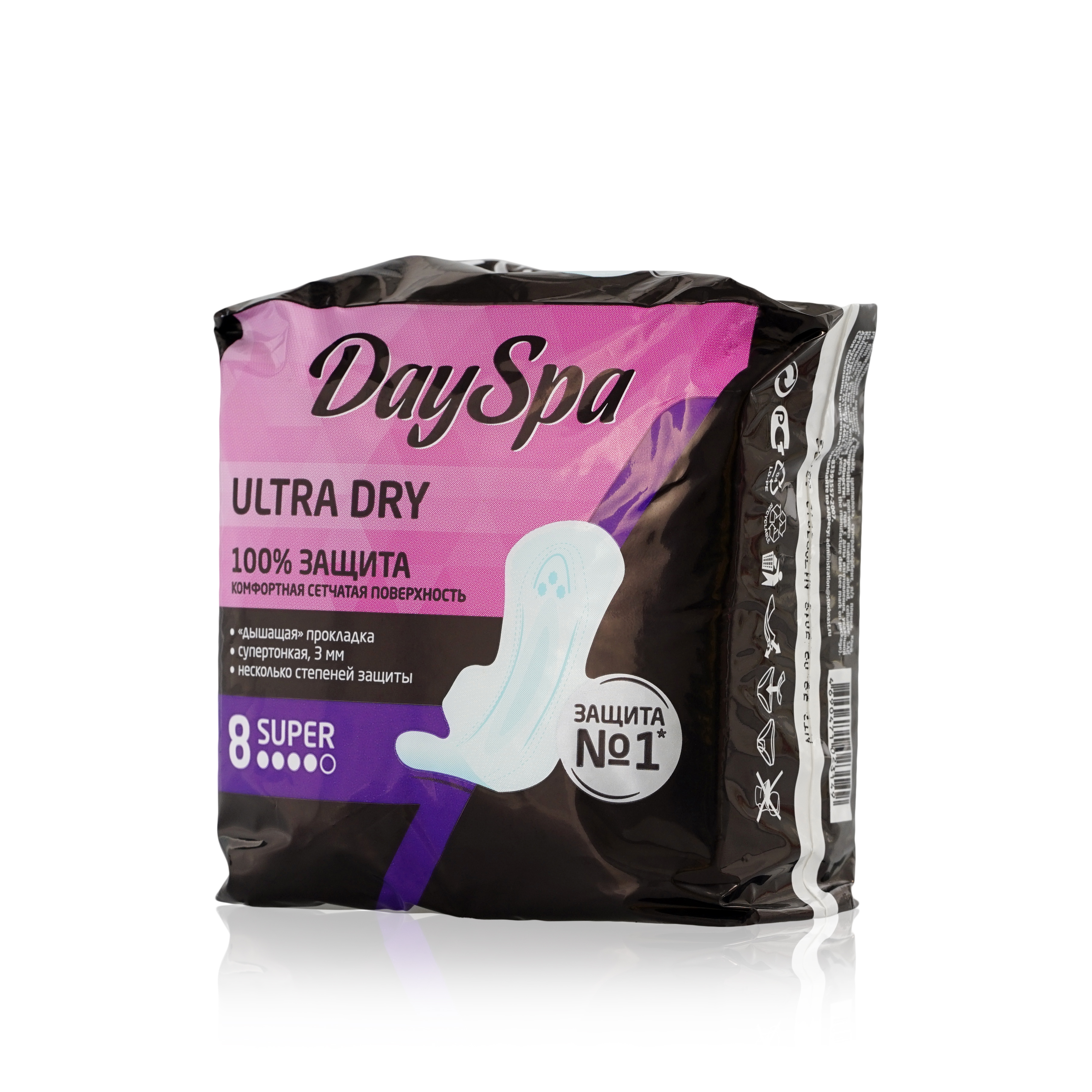 

Женские прокладки Day Spa Ultra Super 8шт, Черный