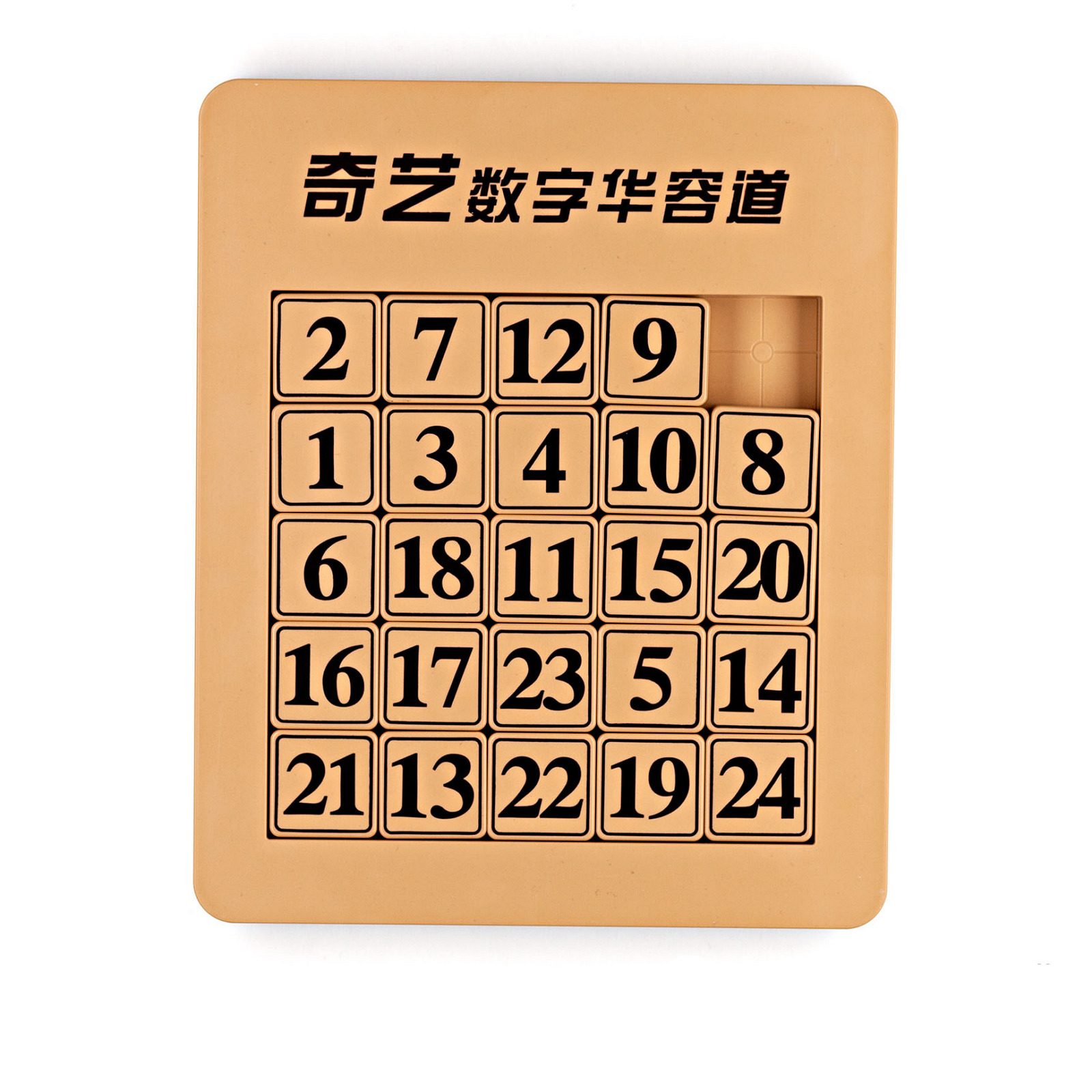 Пятнашки QiYi MoFangGe Number Sliding Klotski 5x5 112624