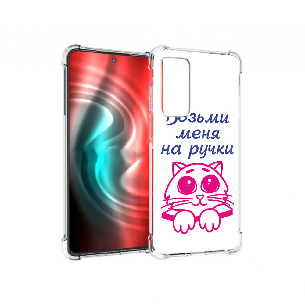 

Чехол MyPads Tocco для Motorola 20 мяу (PT227072.363.491), Прозрачный, Tocco