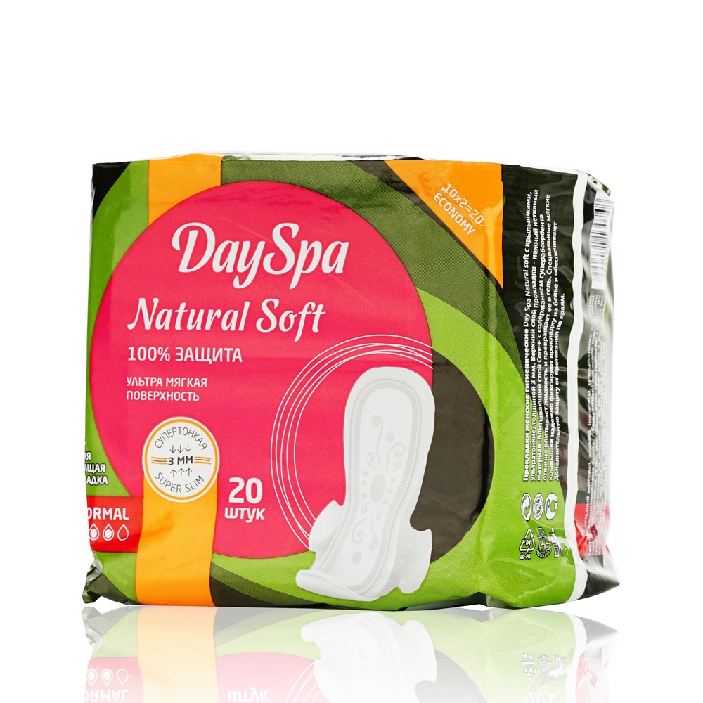 

Женские гигиенические прокладки Day Spa Ultra Natural Soft Normal 20шт, Голубой