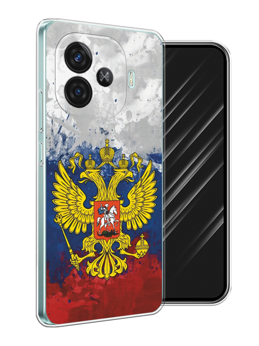 

Чехол Awog на Vivo iQOO Z9 "РФ", Белый;синий;красный, 2612150-1
