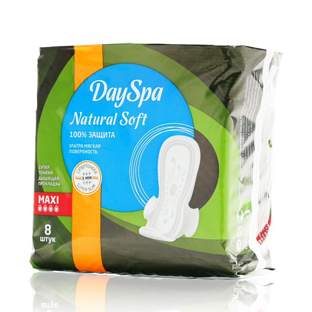 

Женские гигиенические прокладки Day Spa Ultra Natural Soft Maxi 8шт