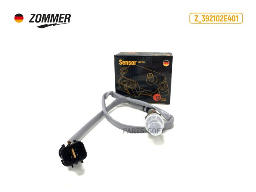 

ZOMMER Датчик кислорода Hyundai Creta, Tucson, KIA Sportage IV ZOMMER