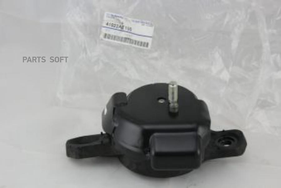

Опора Двигателя Правая Forester Ej205 SUBARU арт. 41022AE150