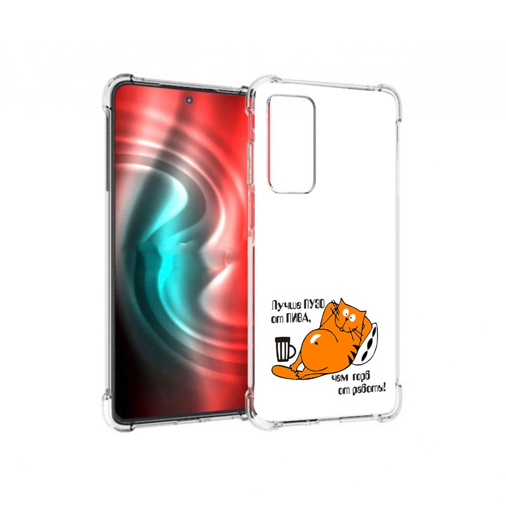 

Чехол MyPads Tocco для Motorola 20 лучше пузо (PT227072.363.449), Прозрачный, Tocco