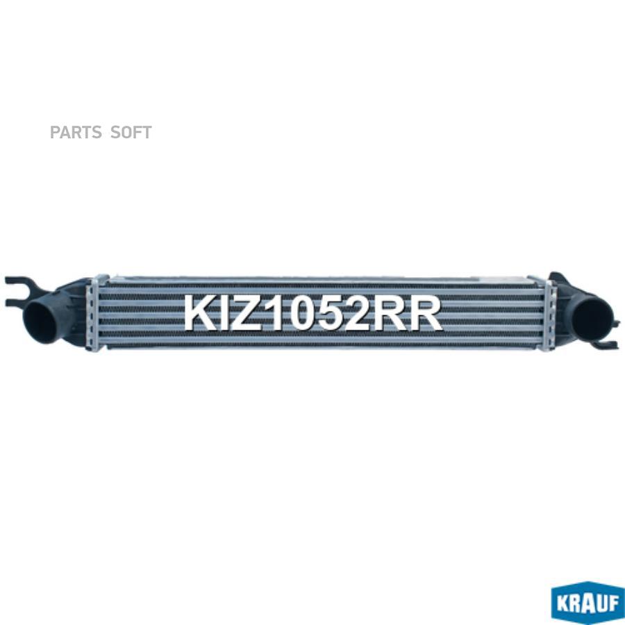 

Интеркулер Krauf kiz1052rr