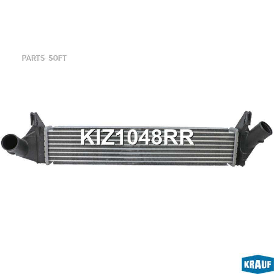 

Интеркулер Krauf kiz1048rr