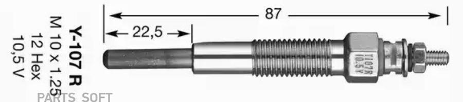 

NGK-NTK 1229 Y-107R свеча накаливания \ Mazda 626 2.0 82-85/E2200 2.0/2.2 93-99 () 1шт