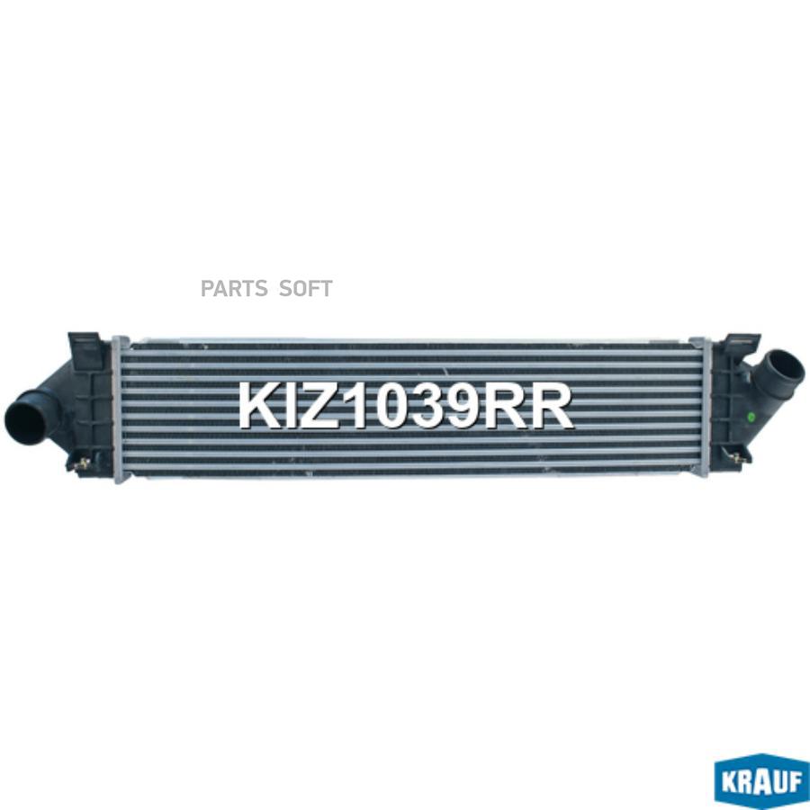 

Интеркулер Krauf kiz1039rr