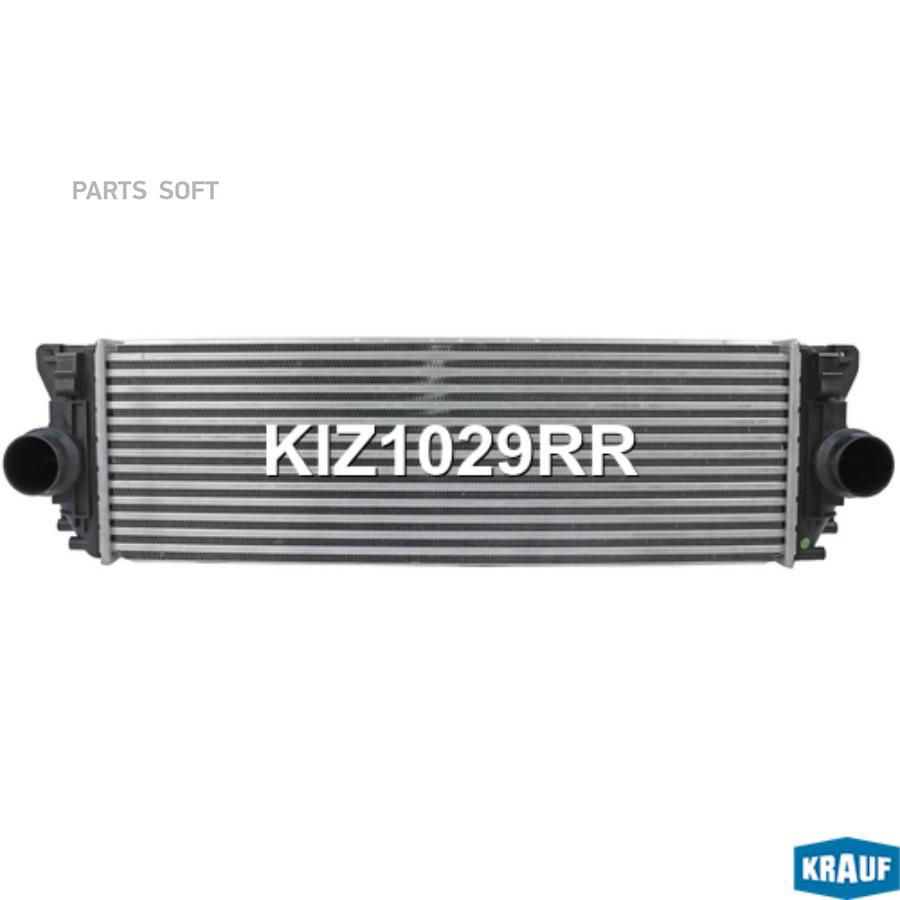 

Интеркулер Krauf kiz1029rr