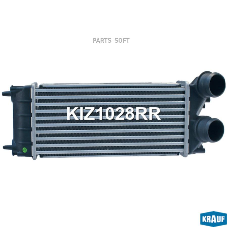 

Интеркулер Krauf kiz1028rr