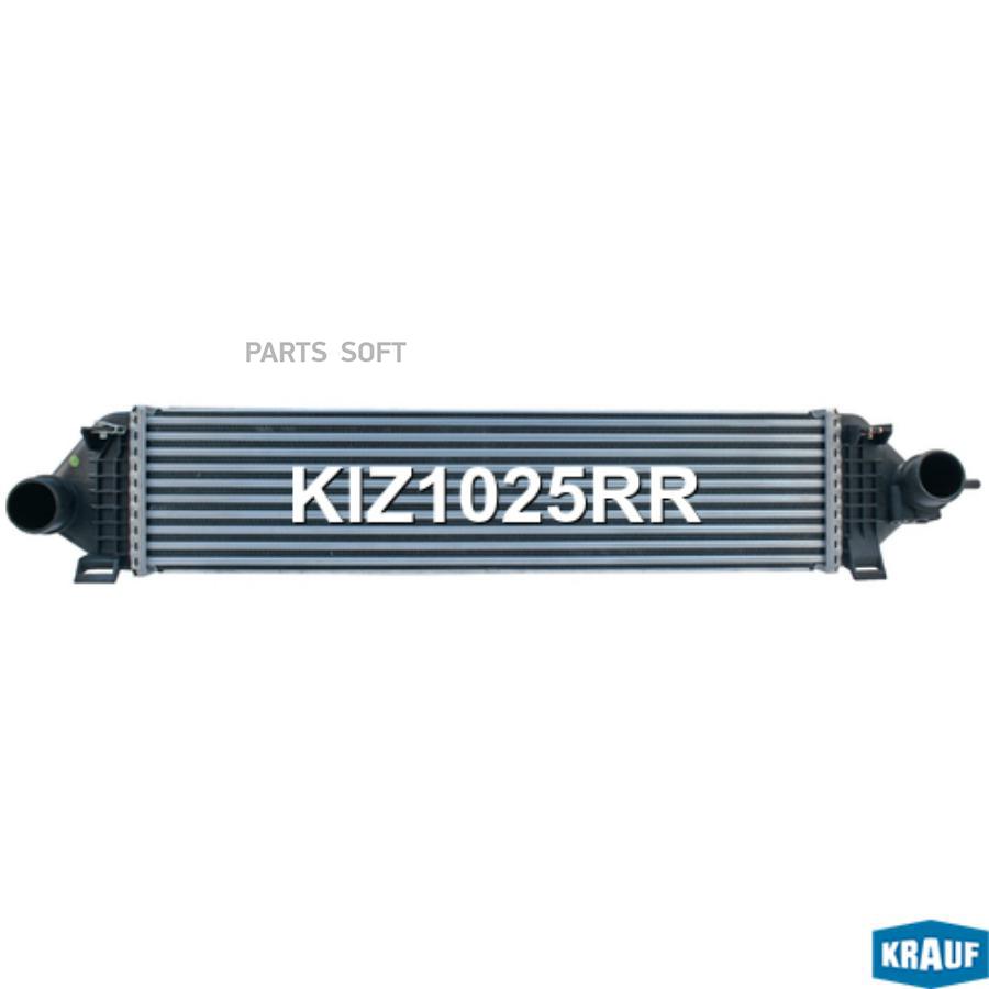 

Интеркулер Krauf kiz1025rr