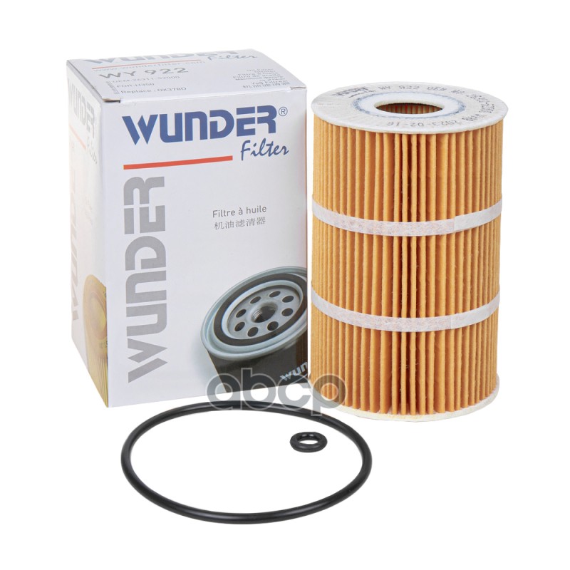 

Фильтр масляный HYUNDAI HD78HD120HD170HD450 WUNDER FILTER WY922