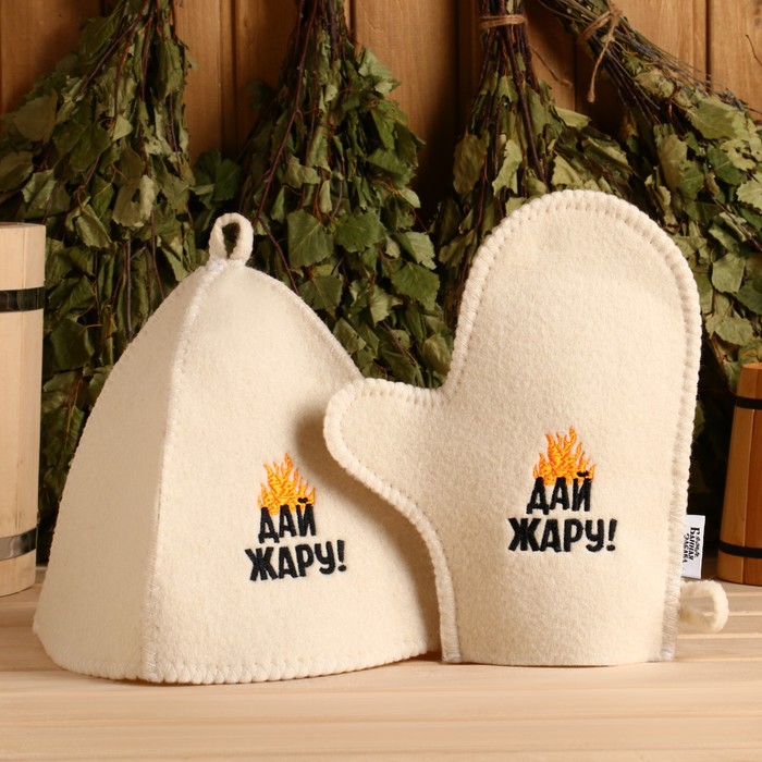 

Набор банный белый 2 предмета (шапка, варежка) с вышивкой "Дай жару", Дай жару