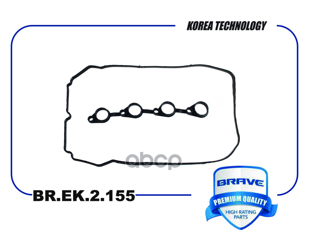 

Прокладка клапанной крышки HYUNDAI SolarisII1.62017-,KIA RioIV1.62017-,Creta1 BRAVE BR.EK.