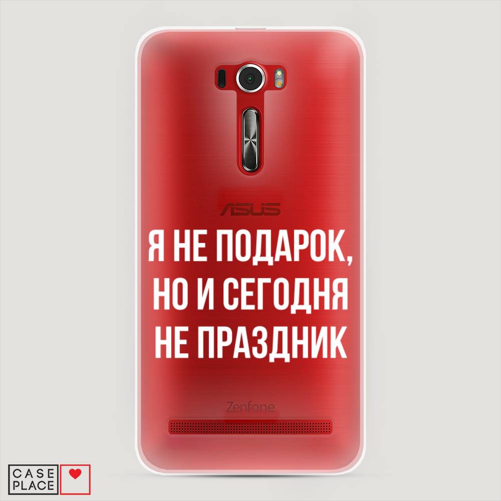 фото Чехол awog "я не подарок" для asus zenfone 2 ze601kl