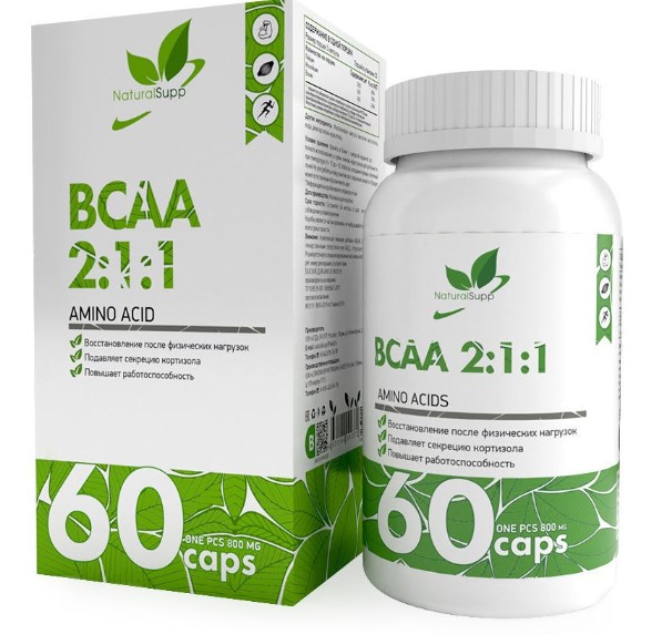 Купить Аминокислоты БЦАА в капсулах NATURALSUPP BCAA 2:1:1 800мг (60 капсул)