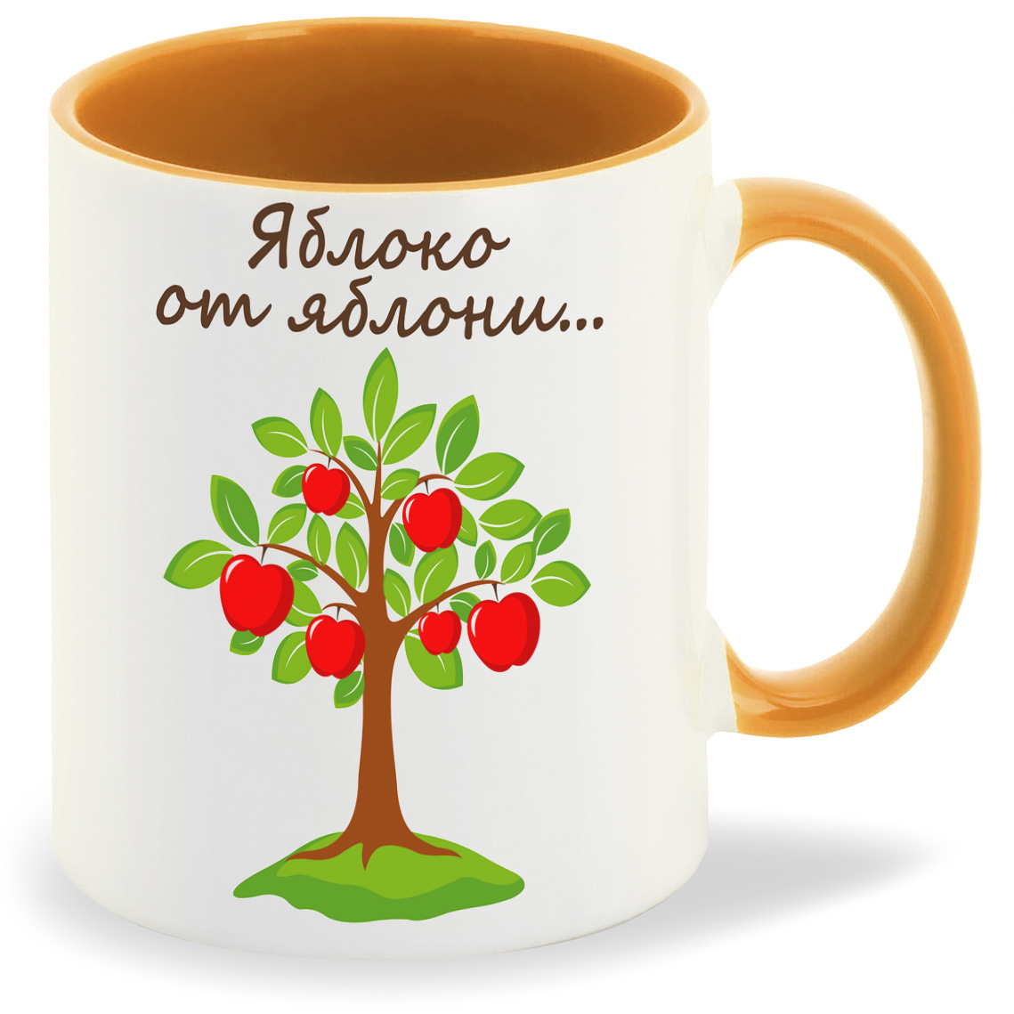 

Кружка CoolPodarok Яблоко от яблони упало недалеко есть пара, Яблоко от яблони упало недалеко есть пара