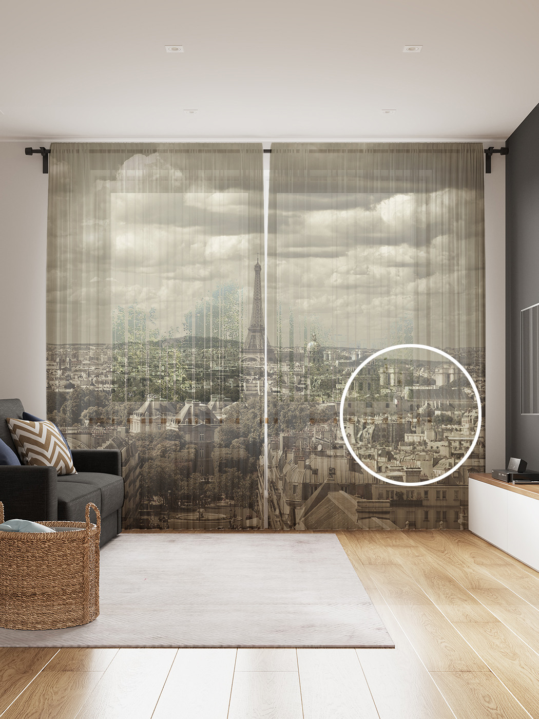 

Фототюль JoyArty "Полет над Парижем", 145x265см (2 полотна со шторной лентой + 50 крючков), Полет над Парижем