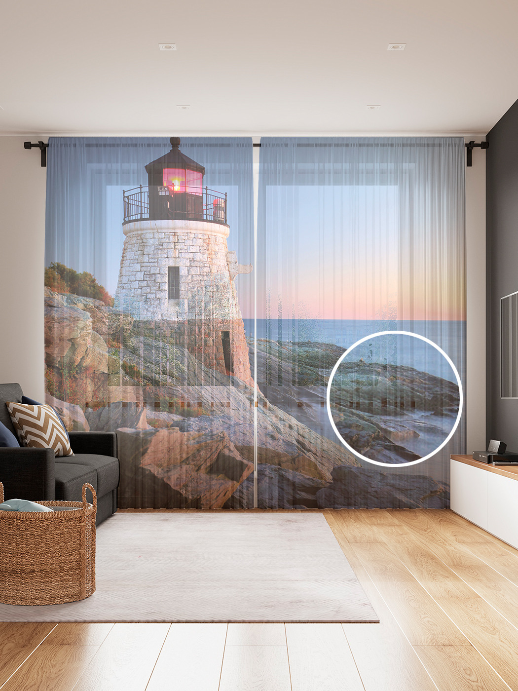 

Фототюль JoyArty "Огонь маяка", 145x265см (2 полотна со шторной лентой + 50 крючков), Огонь маяка