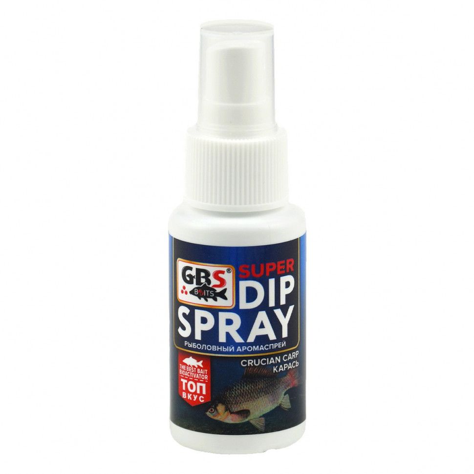 Ароматизатор спрей GBS BaITS Super Dip Spray Карась 50 мл