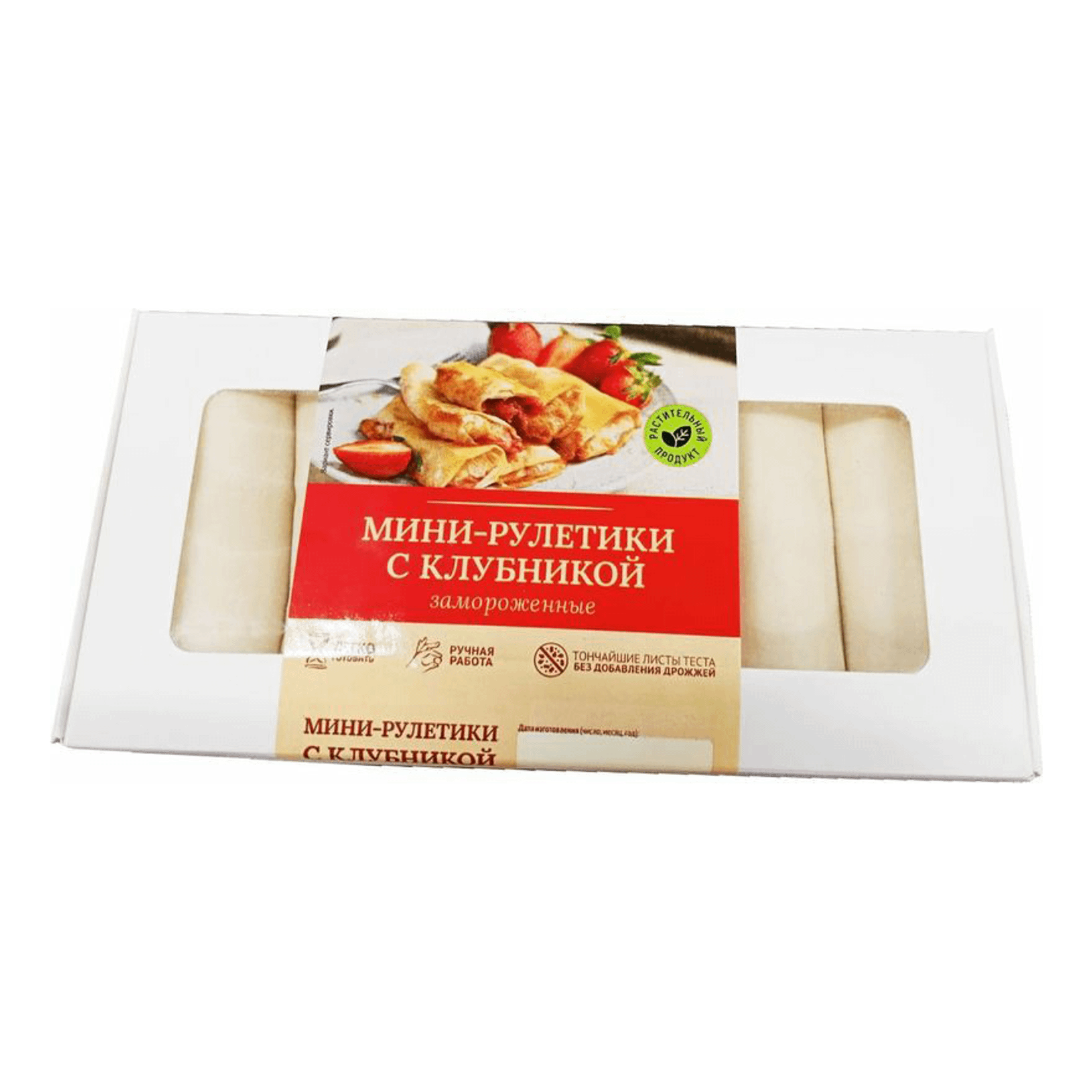 

Мини-рулеты Мануфактура вкуса с клубничной начинкой замороженные 200 г